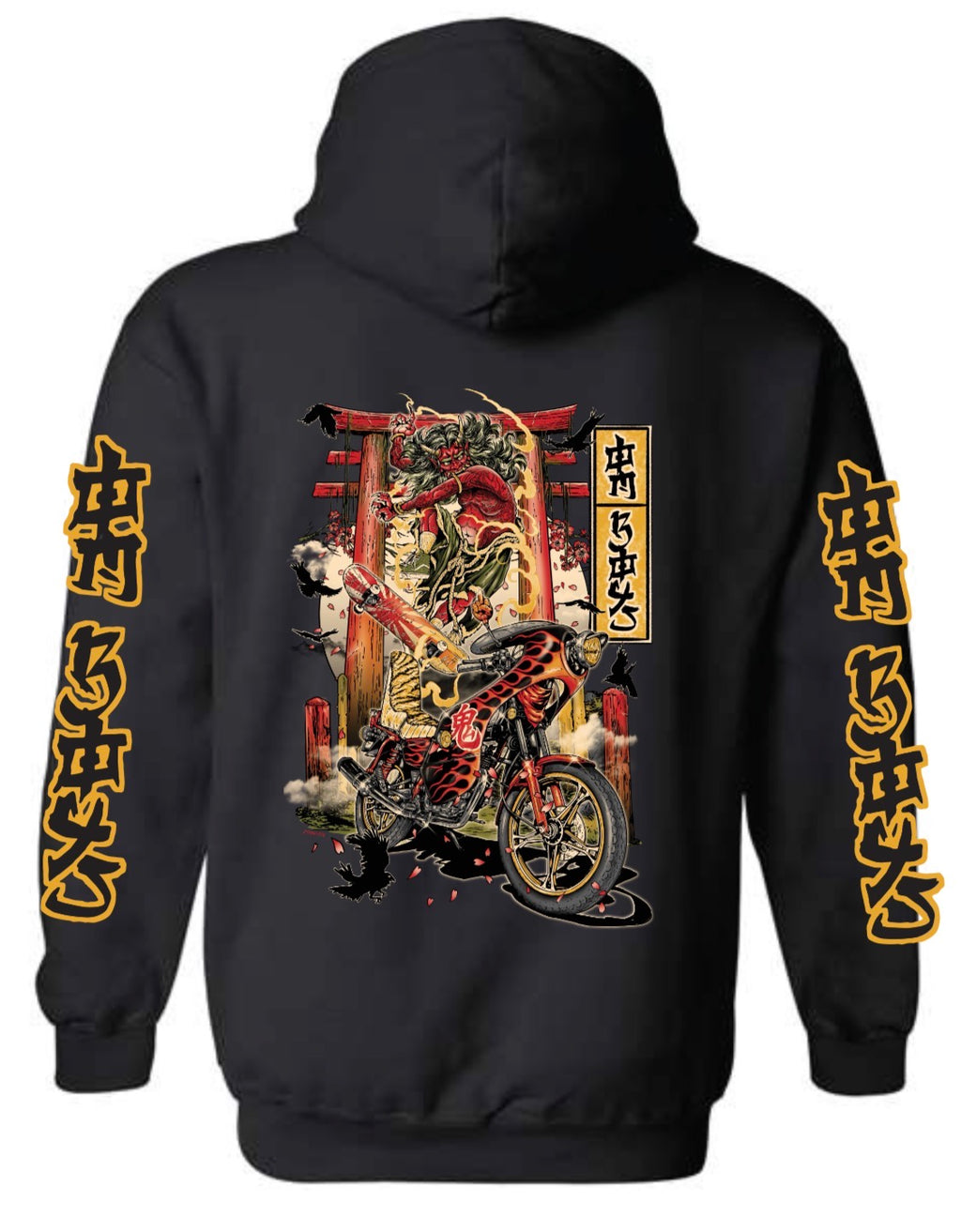 Om Boys Oni Unisex Hoodie