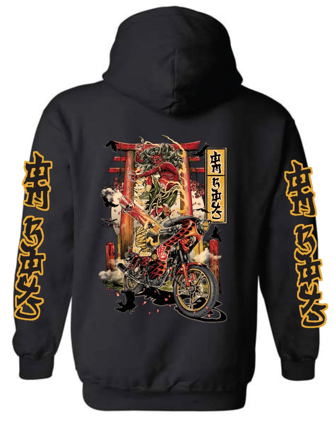 Om Boys Oni Unisex Hoodie