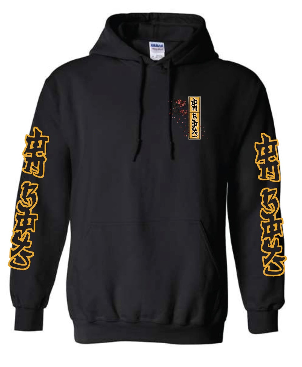 Om Boys Oni Unisex Hoodie