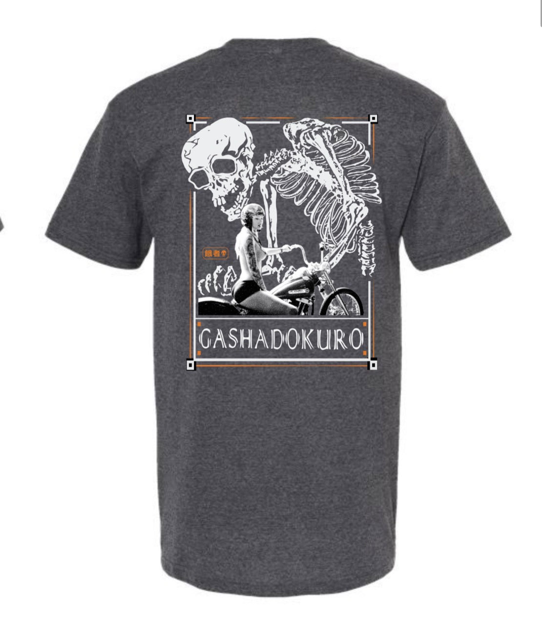 Om Boys Gashadokuro Unisex Tee