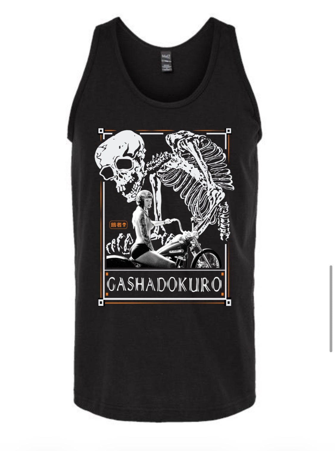 Om Boys Gashadokuro Tank Top