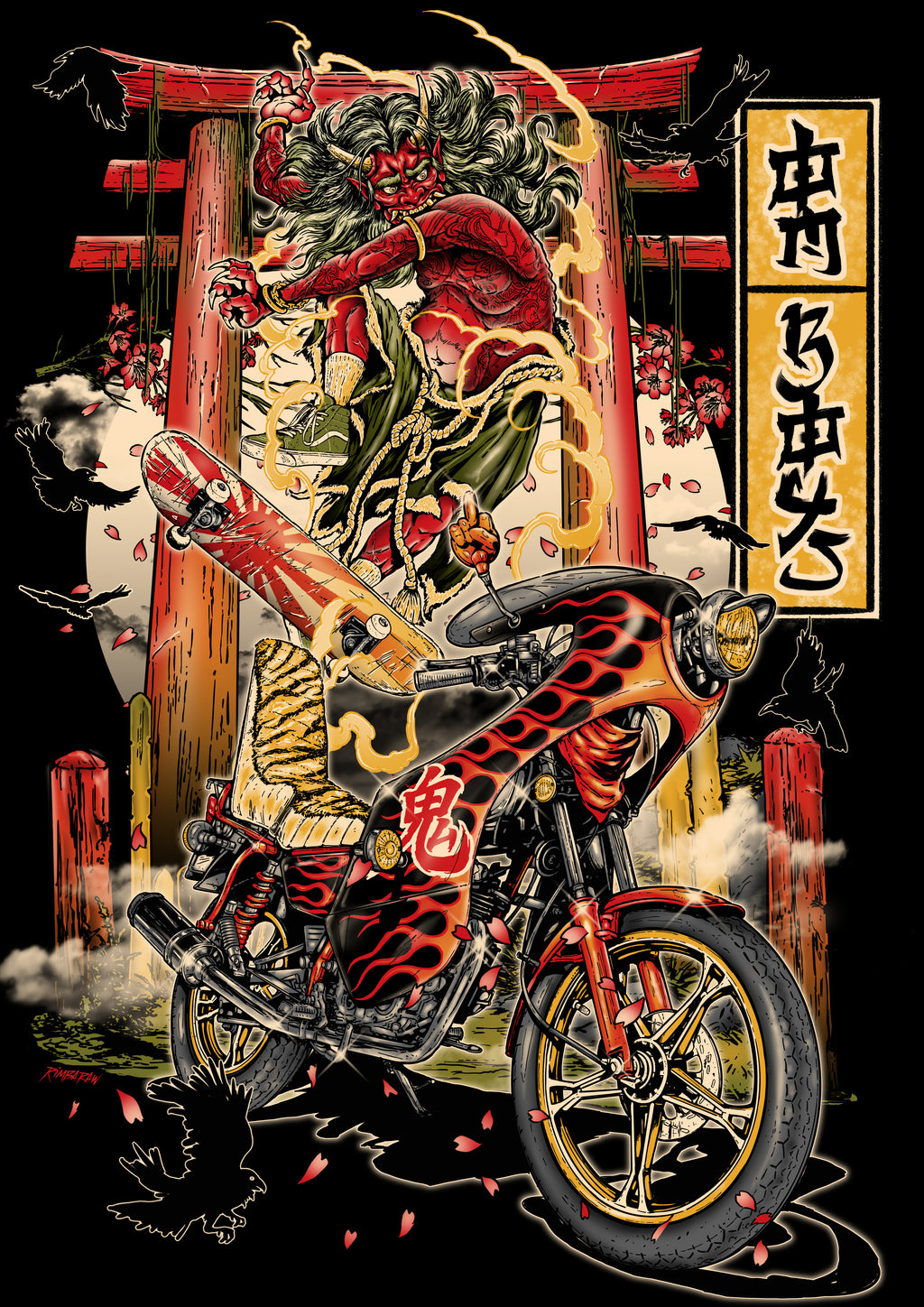 Om Boys Oni Unisex Hoodie