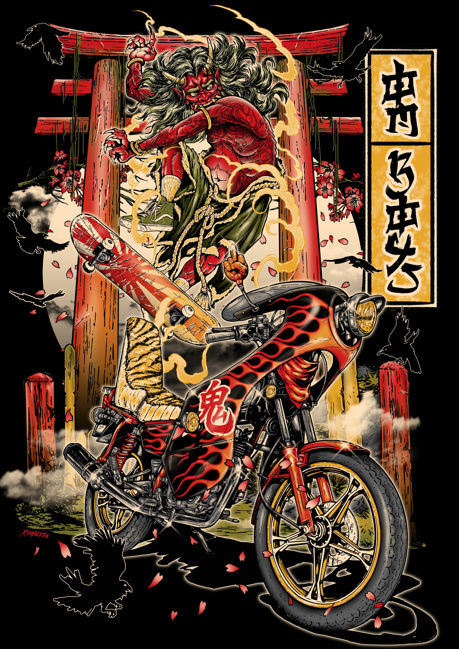 Om Boys Oni Unisex Tee